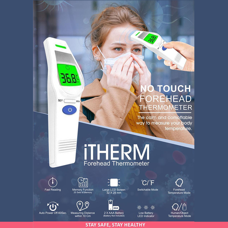 Portronics Infrared Thermometer