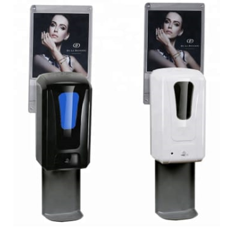 Sanitizer Stand (hands free)